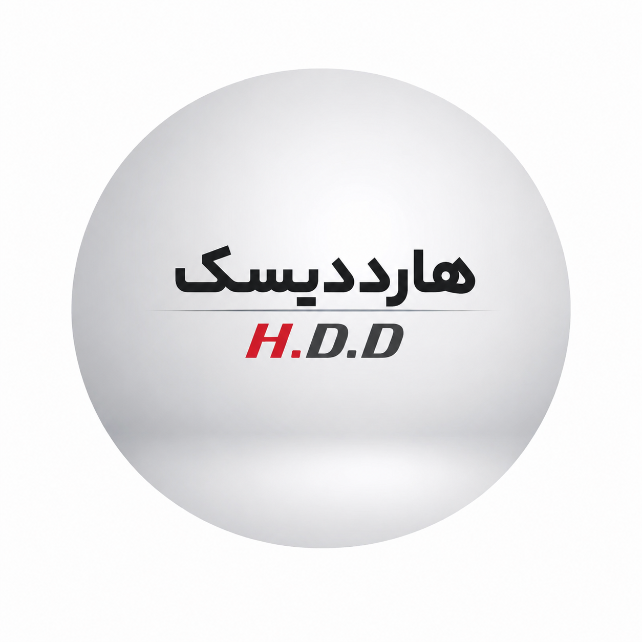 HDD